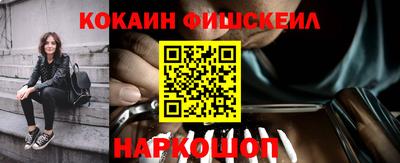 дурь Краснокаменск