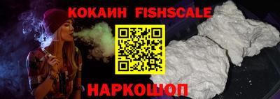 прущий лед Краснознаменск