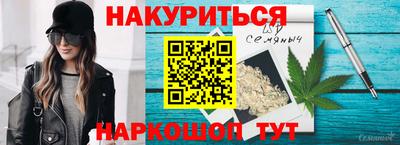 дурь Краснокаменск