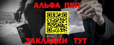 прущий лед Краснознаменск