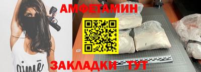 шишки Краснодар