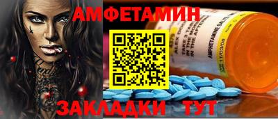 дурь Краснокаменск