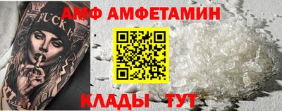 шишки Краснодар