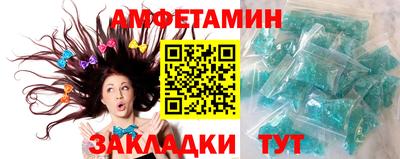 дурь Краснокаменск