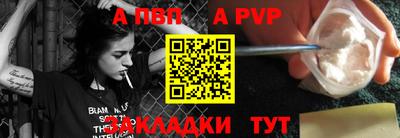 шишки Краснодар