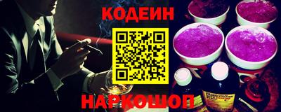 дурь Краснокаменск