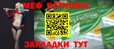 дурь Краснокаменск